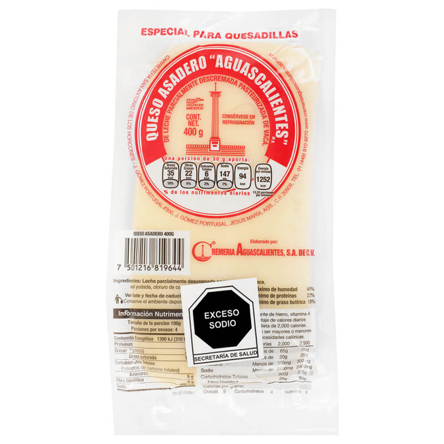 Asadero Cheese (13.5oz)