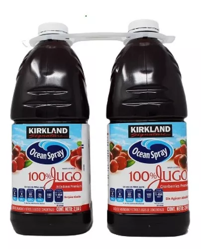 Cranberry Juice Ocean Spray (2pack)
