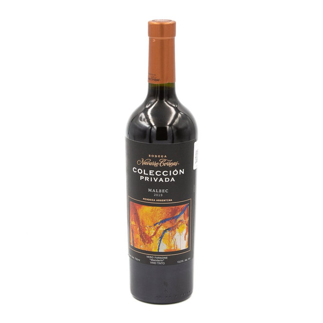 Mendoza, Private Collection - Navarro Correas - Malbec (25oz)